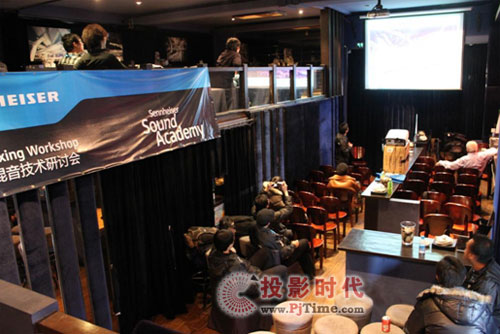 Sennheiser Sound Academy在上海舉辦現場混音技術研討會