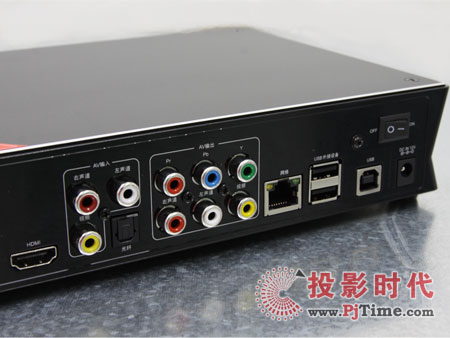 圖美高清王V9