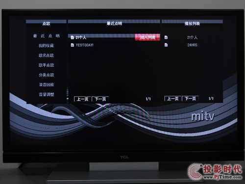 TCL L46C10FBEWҕOKw