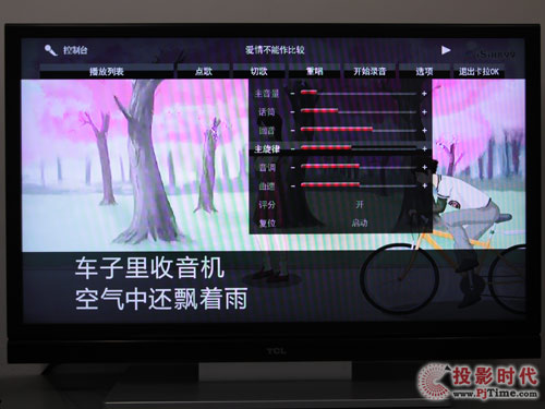 TCL L46C10FBEWҕOKw