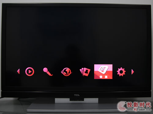 TCL L46C10FBE互聯(lián)網(wǎng)電視:人性化信源菜單設(shè)計(jì)