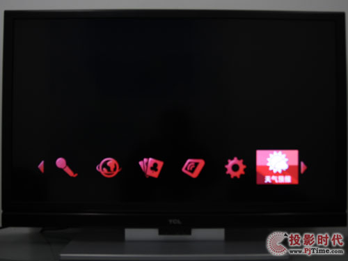 TCL L46C10FBEWҕAw
