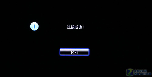 ӲPPͨ Ψͥ岥yԇ 
