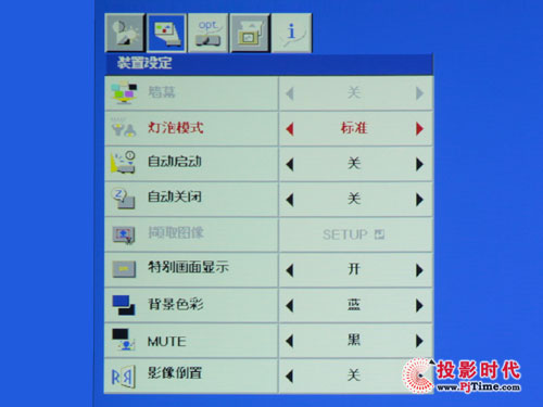 LX-5280̄(w)ͶӰCˆιܜyԇ