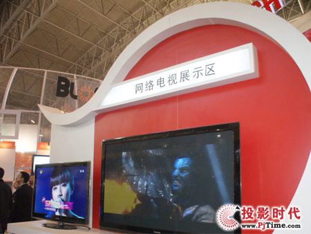 CCBN2010L(zhng)yW(wng)j(lu)ҕC(j)픺