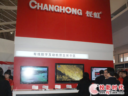 CCBN2010L(zhng)yW(wng)j(lu)ҕC(j)픺