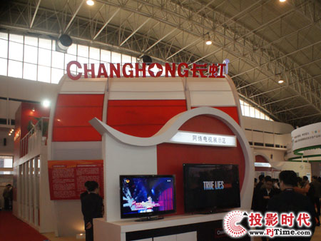 CCBN2010L(zhng)yW(wng)j(lu)ҕC(j)픺