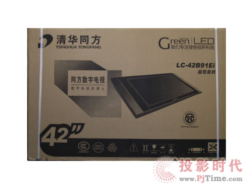 網(wǎng)教LED 同方LC-42B91Ei液晶深度評(píng)測(cè)