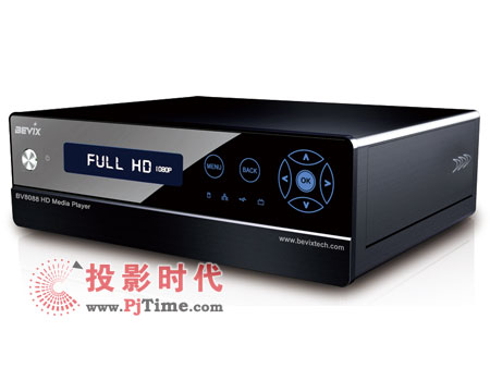 碧維視BV8088高清播放機