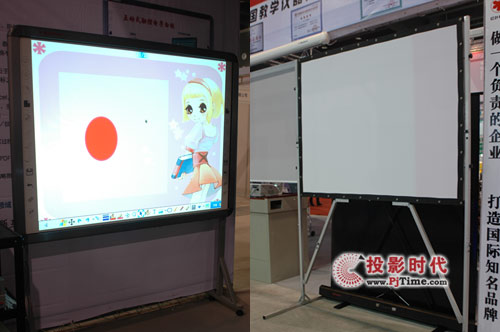 江蘇紅葉亮相59屆中國教學儀器設備展