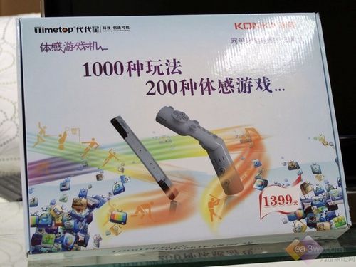 像Wii一樣玩 康佳網銳電視體感游戲試用