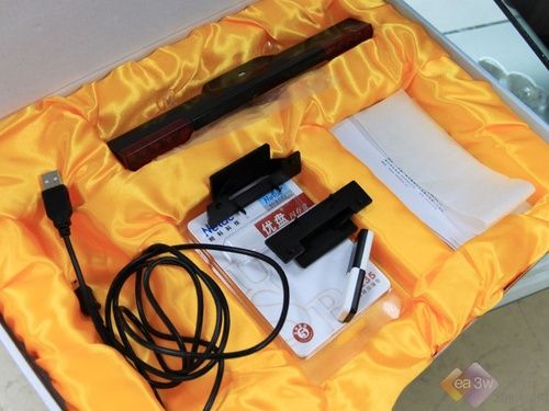 像Wii一樣玩 康佳網銳電視體感游戲試用