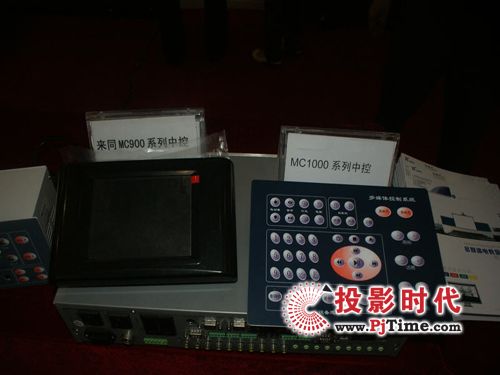 來(lái)同MC系列數(shù)碼中控亮相春季全國(guó)高教儀器設(shè)備展示會(huì)