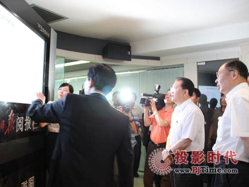 中共中央政治局常委李長春視察雅圖