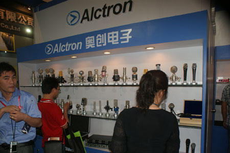 奧創電子展示的麥克風