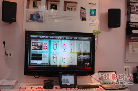 新啟邦威全線產(chǎn)品點亮國際音響展
