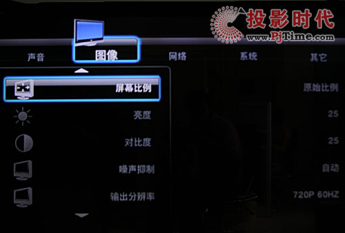 {MP808HWj