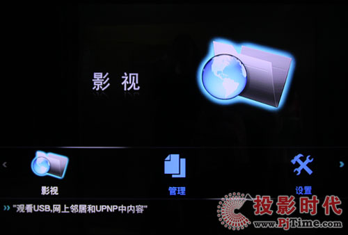 {MP808HWj