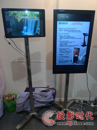 晟鈞廣告機展示