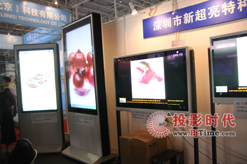 ³ʢbϯ2010Ļϵy(tng)չ
