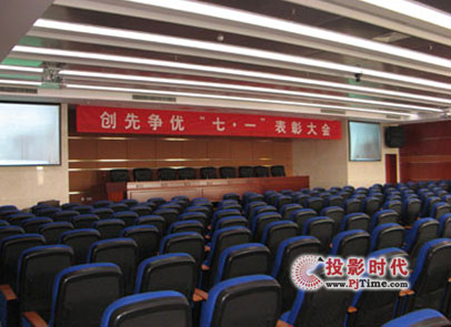Zhaoke兆科產品應用于湖南省林業設計院