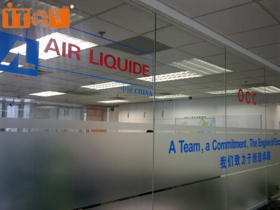 ITAV產(chǎn)品在上海液化空氣集團(tuán)中應(yīng)用