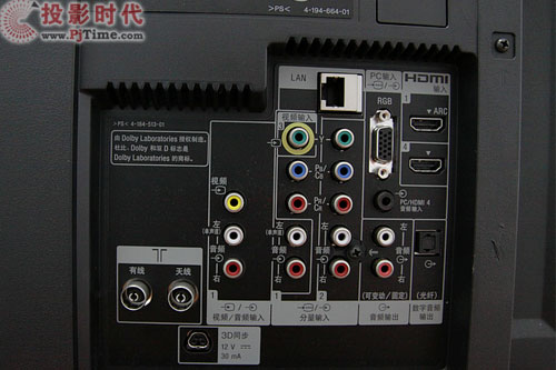 3Dҕ ׿3DҺҕKDL-46HX800Ԕu_漚
