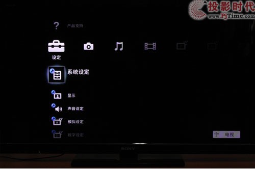 3Dҕ ׿3DҺҕKDL-46HX800Ԕu(png)_猧(do)ˆ
