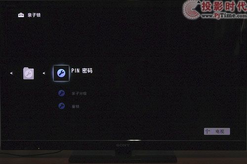 3Dҕ ׿3DҺҕKDL-46HX800Ԕu(png)_猧(do)ˆ