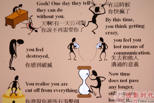 @ʾ 곞X1213ͶӰCלy_̄(w)֜yԇ
