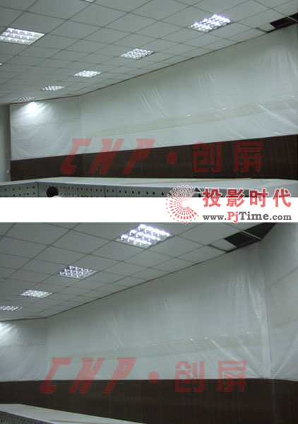 創(chuàng)屏正投金屬硬幕-三折幕助上海電力學院科研室