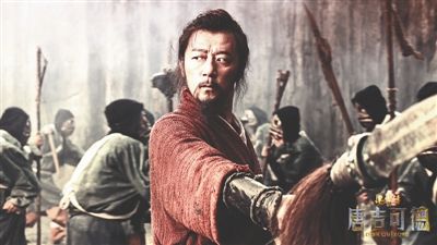3D片《唐吉可德》造型首次曝光