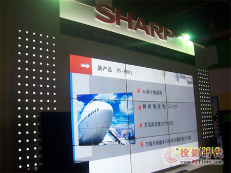 大視電子超高分3X3解決方案助Sharp多屏拼接新品發布