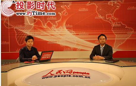 偉景行科技集團董事長遲偉做客人民網(wǎng)