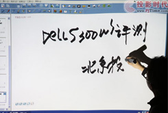 誰(shuí)的互動(dòng)功能更易用好用？