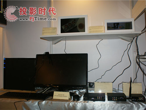 23.6Ӣ3D TFT-LCDҺWjýwźмa