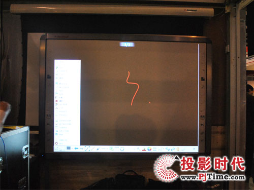 紅葉電子白板