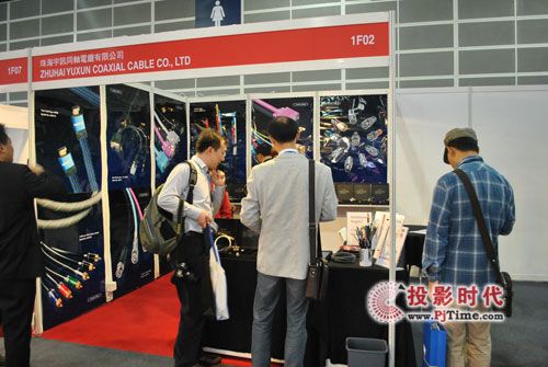 珠海宇訊同軸電纜亮相InfoComm Asia 2010