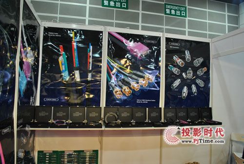 珠海宇訊同軸電纜亮相InfoComm Asia 2010
