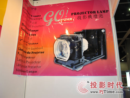 華燈光電公司燈泡簡介