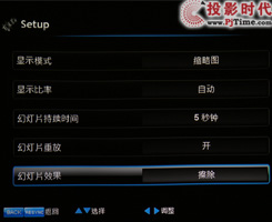 ʷС3DͶӰ 곞P3251לy(c)_UPֱͶ ܺú܏(qing)