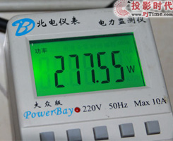 總結(jié)，兩款投影我們到底該選擇誰(shuí)？