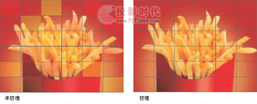 美國科視Microtiles新型數字幕墻