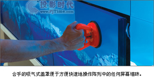 美國科視Microtiles新型數字幕墻