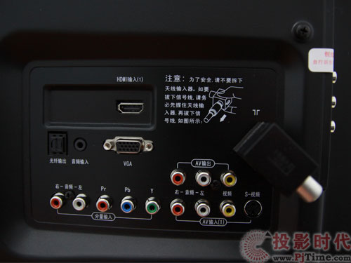 L(zhng)3DTV50738xҕӿ
