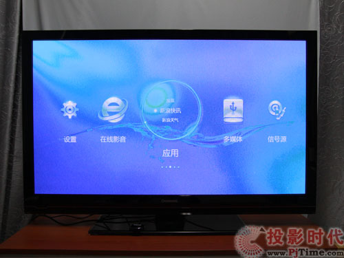 L(zhng)3DTV50738xҕˆ