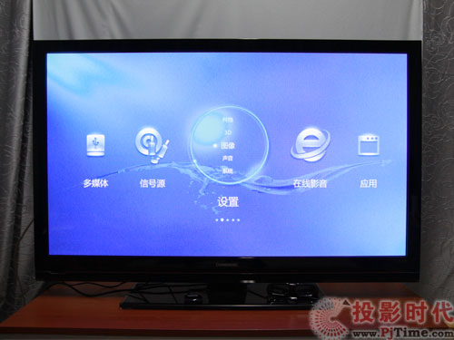 L(zhng)3DTV50738xҕˆ