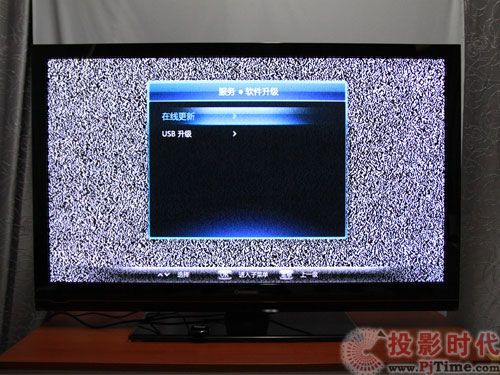 L(zhng)3DTV50738xҕܛ(j)