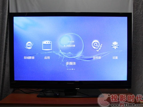 L(zhng)3DTV50738ýwˆ
