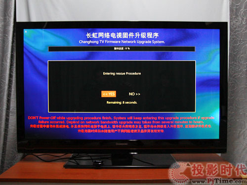 L(zhng)3DTV50738xҕ̼(j)